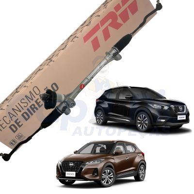 Caixa Direção Elétrica Nissan Kicks 2016 2017 2018 2019 