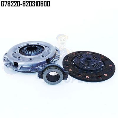 Kit de Embreagem VW Brasilia Fusca 1.6 8v 1973 até 1996 Kombi 1.4 8v 2006 até 2012