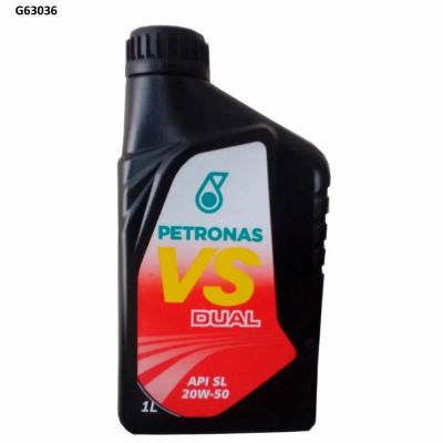 Óleo Lubrificante para Motor Petronas Vs Max 20w50 Sj Mineral - 1L